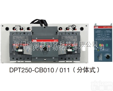 DPT63-CB011 <em>C63</em> <em>4P</em>  DPT63-CB011 <em>C63</em> <em>4P</em>