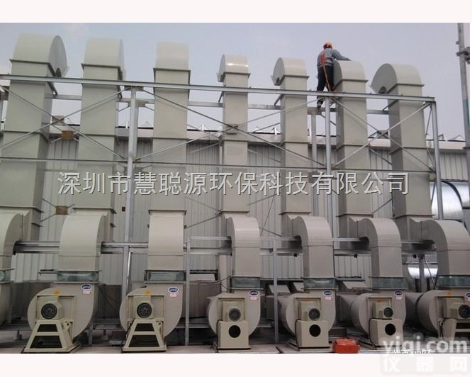 <em>废气</em>净化塔<em>处理</em> 油烟<em>废气</em><em>处理</em>塔<em>设备</em>工程