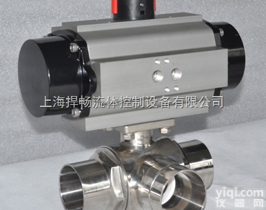 食品医药机械配套卫生级气动三通<em>球阀</em> <em>焊接式</em>