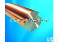35mm2-185mm2双沟电车铜滑触线，紫铜棒<em>滑线</em>，<em>龙门吊</em>铜<em>滑线</em>