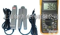SMG2000E  手持式数字双钳<em>相位</em>伏安表，双钳式数字<em>相位</em>表，<em>数字式</em>双钳<em>相位</em>表