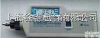 VM63A  <em>便携式</em><em>测振仪</em>，<em>便携式</em>动平衡<em>测量仪</em>，<em>测振仪</em>