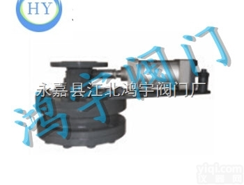<em>摆动</em>式<em>陶瓷</em><em>出料</em>阀