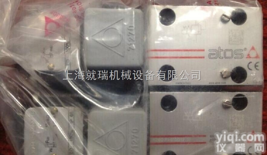 德国rexroth授权ZG代理商,<em>博世</em>REXROTH<em>液压元件</em>上海代理