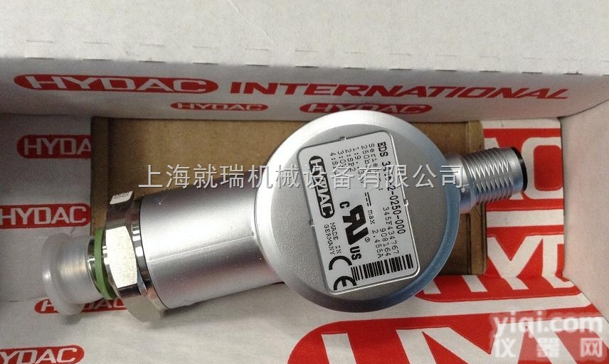 德国原装贺<em>德克</em>HYDAC<em>传感器</em><em>上海</em>代理