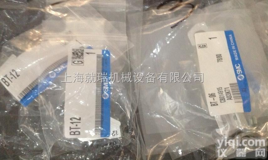 SMC<em>气缸</em>,SMC新<em>薄型</em>CQ2-Z系列