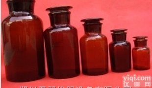 <em>郑州</em><em>玻璃仪器</em>-棕色广口试剂瓶