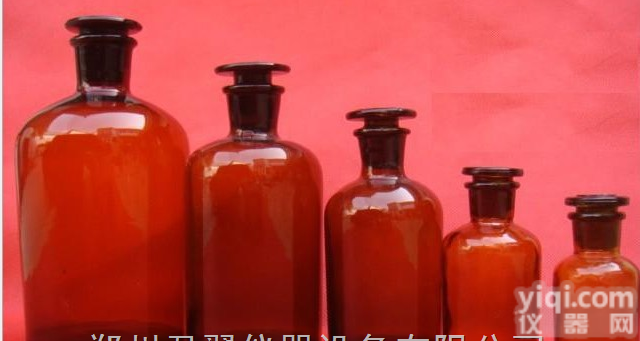 <em>郑州</em><em>玻璃仪器</em>-棕色小口试剂瓶