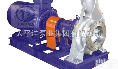 IHW80-160<em>卧式</em><em>不锈钢</em>离心<em>化工泵</em>