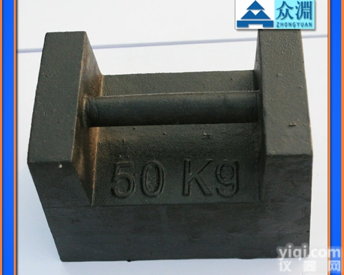 永州铸铁砝码厂|50<em>公斤</em>铸铁砝码<em>出厂价</em>格