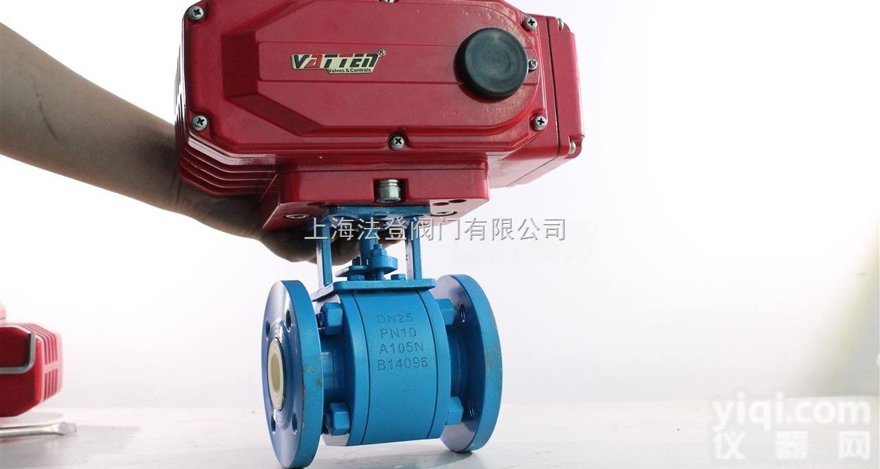 <em>电动</em>化工用<em>球阀</em><em>德国</em>VATTEN 硫酸用<em>球阀</em>VT2BDF23FP <em>电动</em>全...