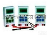 SMHG-6802<em>电机</em><em>故障诊断仪</em>/<em>电机</em>故障检测仪