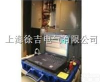 EMPATH2000<em>电动机</em>在线<em>故障</em>诊断系统