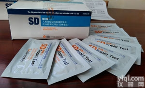 第<em>四代</em><em>韩国</em>SD艾滋检测<em>试纸</em>