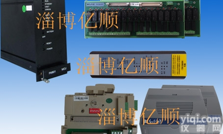 <em>FM301</em>和利<em>时机</em>笼