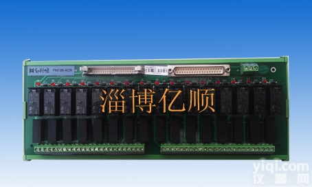 FM138-ACR-C和<em>利时</em>端子<em>模块</em>