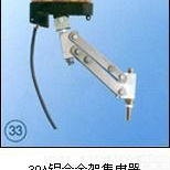 <em>30A铝合金架集电器厂家</em>