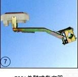 <em>500A</em>单<em>壁式</em>集<em>电器</em>厂家