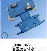 JDR4-10/20  （普通复合<em>转弯</em>）集<em>电器</em>（普通复合<em>转弯</em>）集<em>电器</em>（普通复合<em>转弯</em>）集<em>电器</em>