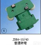 JDR4-10/40  （普通<em>转弯</em>）集<em>电器</em>（普通<em>转弯</em>）集<em>电器</em>（普通<em>转弯</em>）集<em>电器</em>