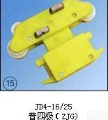 JD4-16/25  （普<em>四极</em>（ZJG））集<em>电器</em>（普<em>四极</em>（ZJG））集<em>电器</em>（普<em>四极</em>（ZJG）...