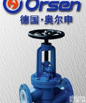 截止阀  <em>进口衬氟截止阀</em>