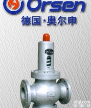 进口<em>减压阀</em>  进口直接<em>作用</em>弹簧薄<em>膜式</em><em>减压阀</em>