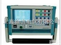 SUTE330 <em> 三相电压三相电流微机</em>继电保护测试仪，三相继电保护测试仪