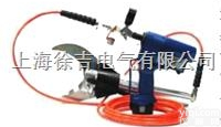 ESSG-120/2<em>充电式</em>电缆<em>液压</em>切割刀（德制）