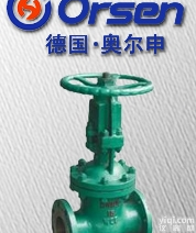 进口<em>截止阀</em>  进口<em>真空</em><em>隔离</em><em>截止阀</em>