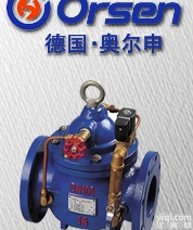进口控制阀  进口<em>水力电动控制阀</em>