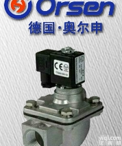 进口<em>电磁阀</em>  进口<em>直角</em>式<em>脉冲</em><em>电磁阀</em>