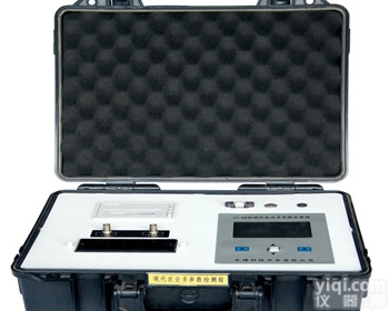 <em>PRT</em>-5B  <em>便携式</em><em>农药残留速测仪</em>