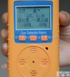 HT826<em>二合一</em>,<em>三合一</em>,四合一多气体检测仪厂家