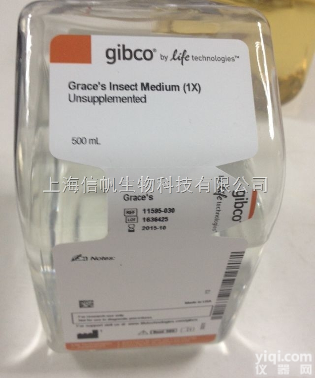 GIBCO原装进口 15240062 KJ抗<em>真菌</em>剂（Antibioti...