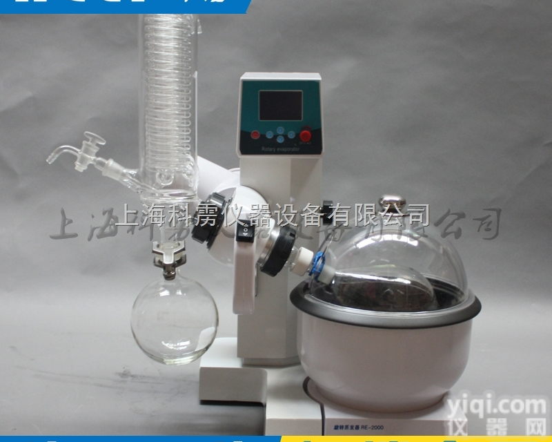 RE-2000E  RE-2000E<em>旋转</em><em>蒸发</em>仪，2000E款液晶显示<em>旋转</em><em>蒸发</em>仪，高端<em>进口</em>旋...