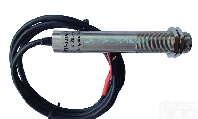 IRTP-1000LS  非接触<em>固定式</em>红外温度<em>传感器</em>IRTP-1000LS 红外测温<em>传感器</em>
