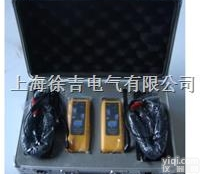 F300多功能<em>查线通</em>对线器