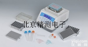 TE7-GDYQ-121SH  -<em>甜味剂</em>快速<em>检测仪</em>