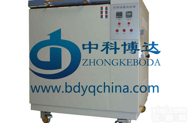 BD/FX-500  济南<em>大型</em>防<em>防锈</em>油脂试验设备