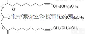 SG9200  标准品三<em>甘油酸</em><em>甘油酯</em>