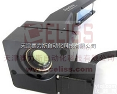 进口<em>立陶宛ALTECHNA镜片</em>