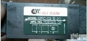 <em>MPC</em>-03-WD-20 <em>MPC</em>-03  <em>台湾</em>CHIAWANG叠加<em>单向阀</em><em>MPC</em>-03-WD-20 <em>MPC</em>-03-...
