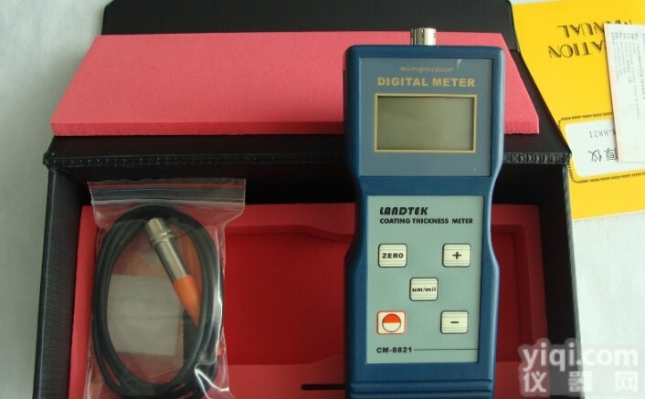 GY-1050A9  厂价直销非<em>铁基</em>涂层<em>测厚仪</em> <em>膜厚计</em> 涂层<em>测厚仪</em>