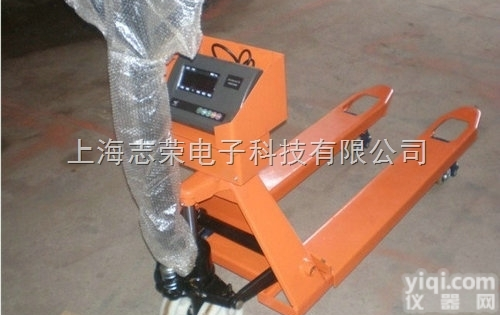 <em>叉车</em>称，<em>电子</em>称 <em>液压</em><em>叉车</em>