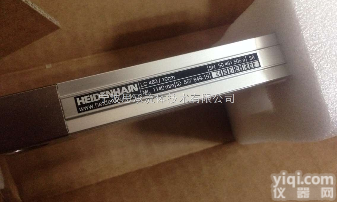 <em>海德</em>汉<em>光栅</em>尺  heidenhain<em>光栅</em>尺精密机床