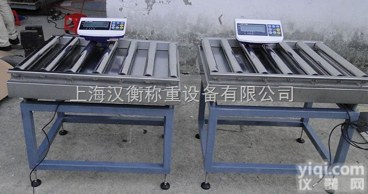150kg带上下限报警<em>滚筒</em>秤 输送<em>皮带</em>电子秤价格