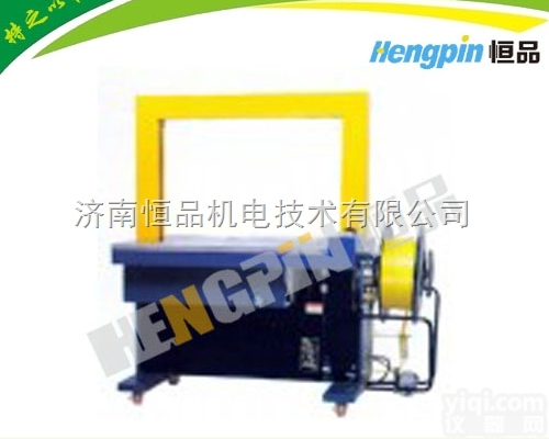 HPD-200  包装、印刷、造纸标准型自动<em>打包机</em><em>济南</em>恒品