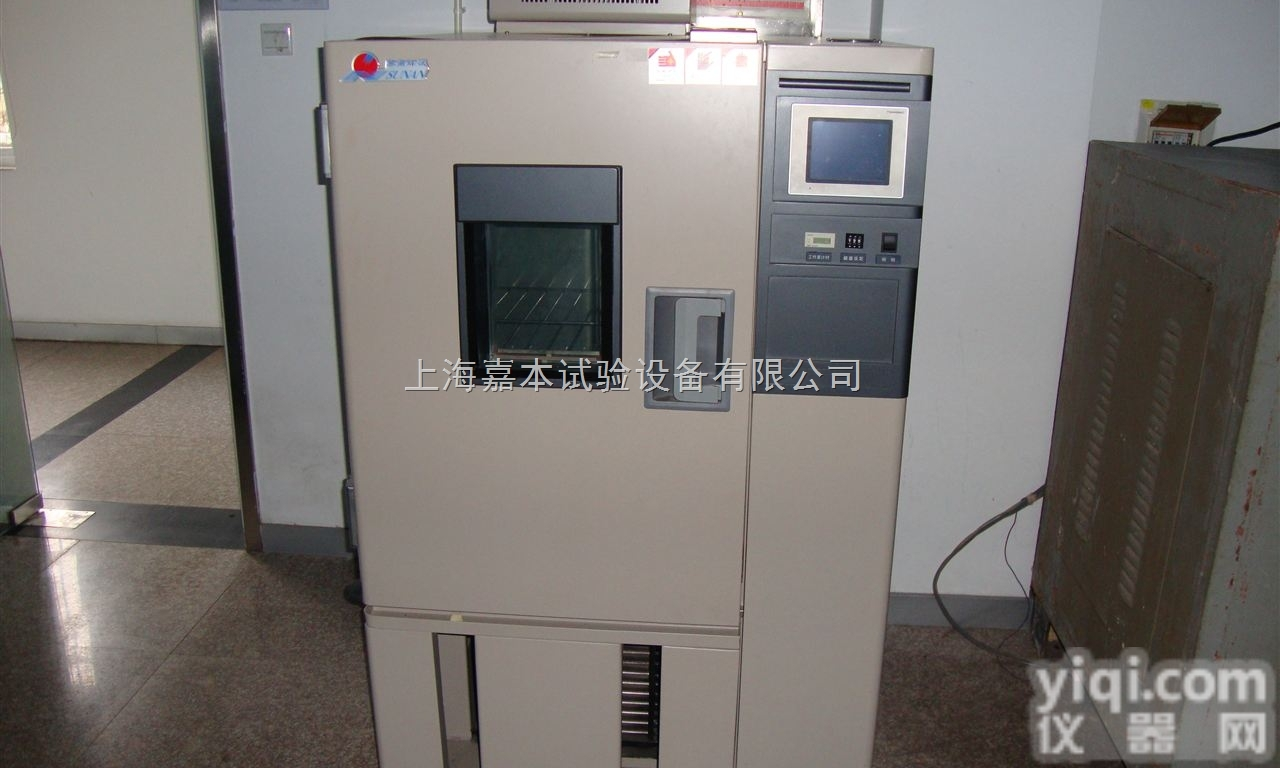 低温<em>恒定</em><em>湿热</em>试验箱、<em>恒温恒湿</em>试验箱、<em>恒定</em><em>湿热</em>试验箱