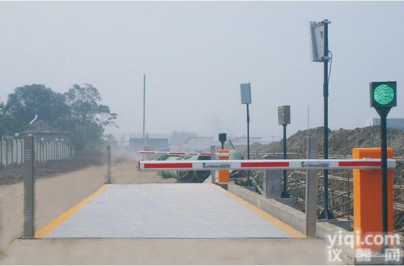 志荣地磅，电子地<em>磅秤</em>，志荣<em>大地</em>磅，电子地<em>磅秤</em>